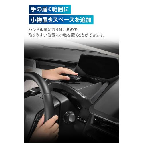 Carmate Prius Special Tray 60 Series Prius Special Design Tray Accessory Holder Handle Attached To Dead Space On the Back NZ884K