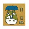 Beverly Stamp My Neighbor Totoro Date SG-040AA
