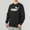 PUMA Letter Print Fleece Pullover Sweatshirt 'Black White' Men's 682722-01