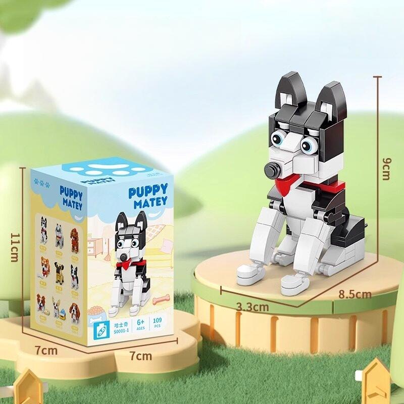 Pet Dog Building Blocks Shiba Inu Chihuahua Model Desktop Ornaments Surprise Birthday Gift Cute Educational Children's Toys