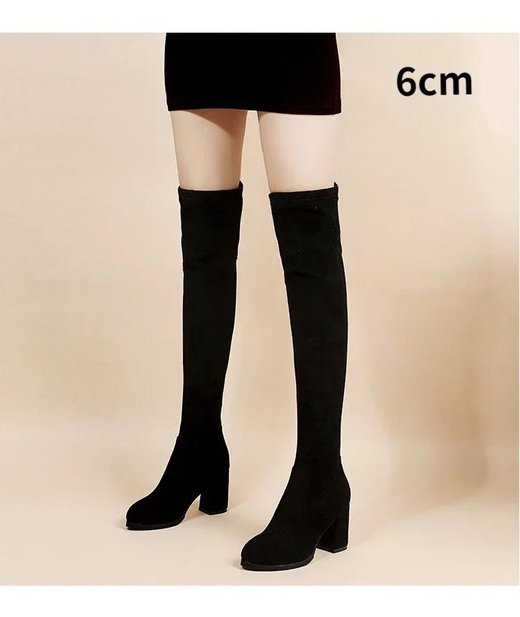 Faux Suede Female Heels Autumn Zipper Elastic Knee-high Boots for Women Tube Lace-up Thigh Gigh Boots Black Botas Mujer