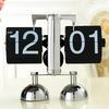 European Retro Mechanical Flip Clock - Desktop Ornament for Living Room