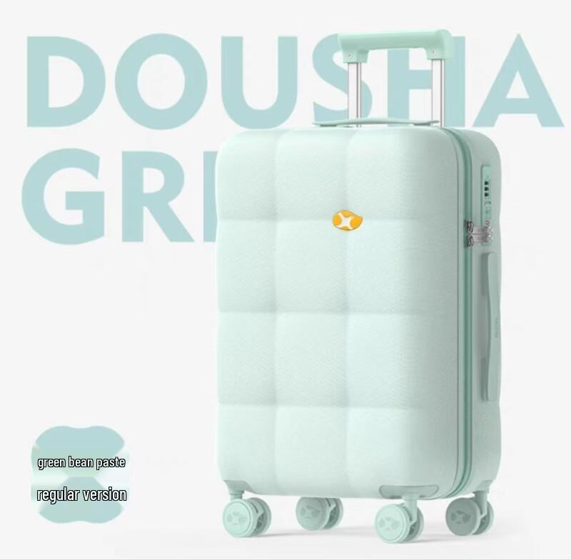 MGOB PC Spinner Luggage