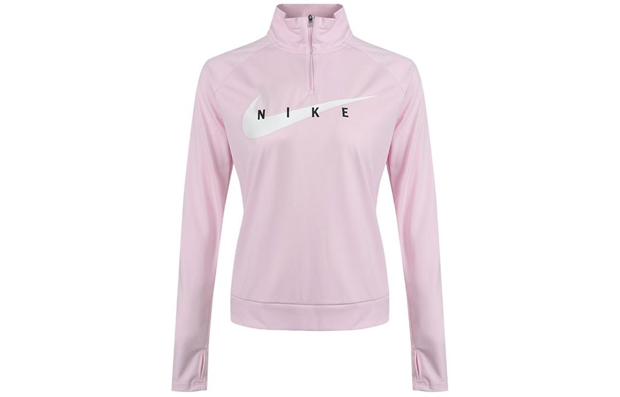 

Nike Sweatshirts Women s Pink Stand Collar Moderate Regular CZ9234-663 XL