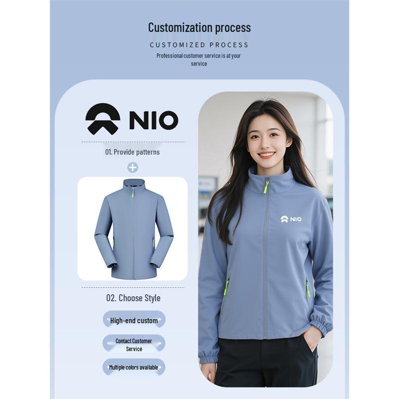 Men's Waterproof Windproof Stand Collar Work Jacket with Custom Logo for Autumn/Winter