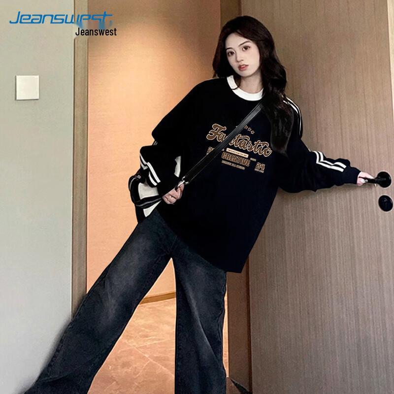 

JEANSWEST Unisex Create Extraordinary Graphic Long Sleeve T-Shirt S