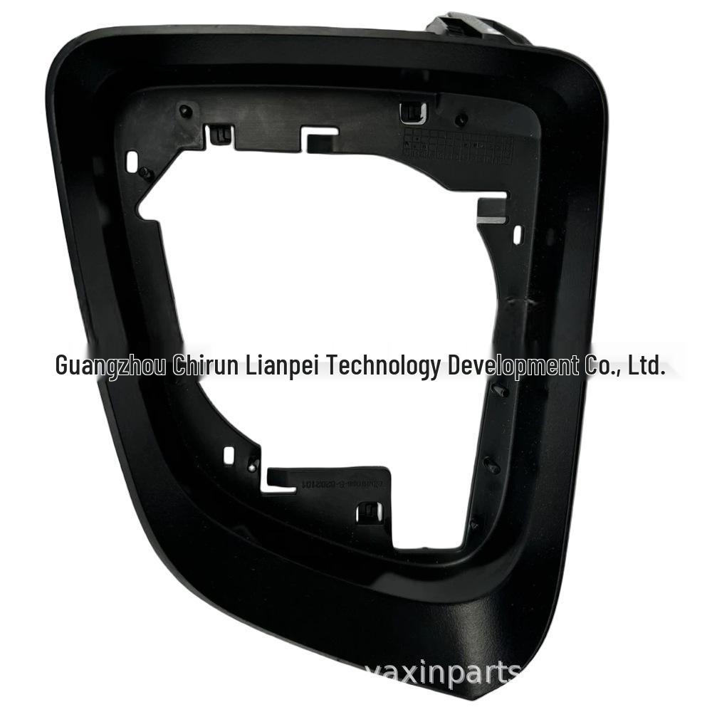 Tesla Model Y Rearview Mirror Bracket - Exclusive Cross-Border Edition YXLP