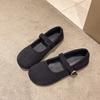 Soft-soled Doudou Shoes Large Size New Retro Mary Jane Shoes Women's Flat-soled Single Shoes Shallow Mouth Ballet Shoes
