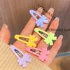 Cute Candy Color Hair Accessories Set, Flowers And Bows with Bright Colors, Suitable for Women'S Daily Life, Braiding Hair, Frizzy Hair, Bangs Clips,