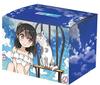Character Deck Case Collection MAX Kantoku Kitten E2 "Time-Tickling Shizuku"