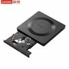 Lenovo GP70Pro 8X USB External DVD/CD Optical Drive