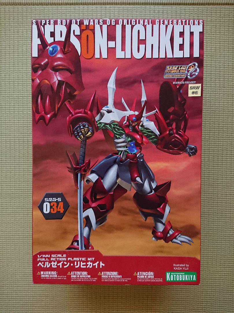 

[USED] Perzeinrichkeit Super Robot Wars