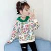 Girls Hooded Sweatshirt Spring Autumn Block Casual Top