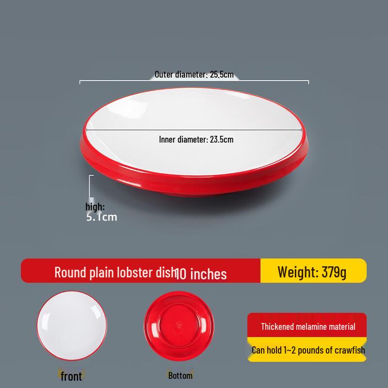 

Nai Duo Restaurant Style Serving Platter