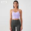 Lu Same Sports Vest Female Outwear Semi-Fixed One-Piece Cup Bubble Wrap Push up Sports Bra Workout Yoga Vest