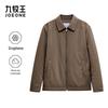 Men's Graphene Thermal Waterproof Casual Jacket