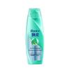 Rejoice Purifying Oil Control Shampoo