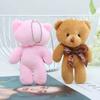 Plush Keyring Bear Toy Ornaments Stuffed Toy Bear Plush Toy Bear Plush Keychain Siamese Bear Doll