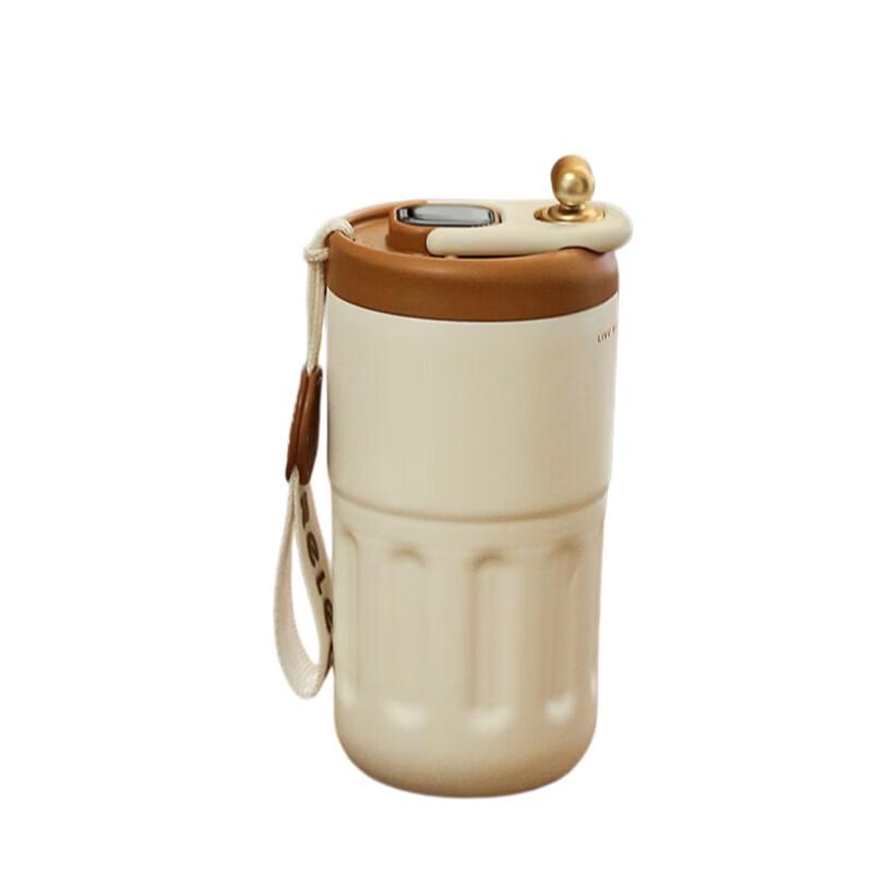 RELEA 410ml Digital Display Insulated Mug