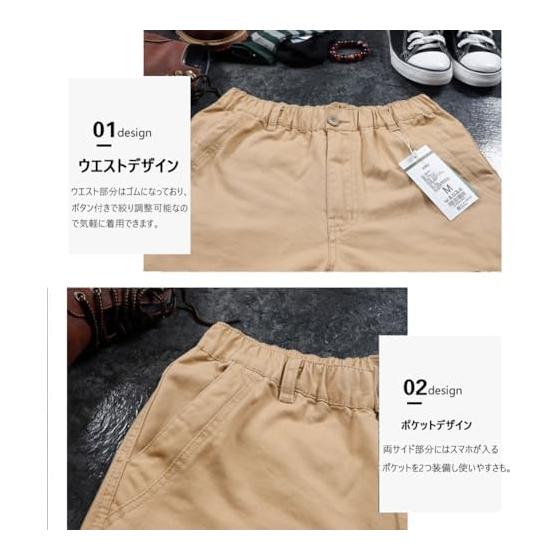 [AYISTELU] Men's Chino Pants, Large Size, Long Pants, Loose, Bottoms, Colored Pants, Straight, Slim, Stretch, Easy Pants, Comfortable