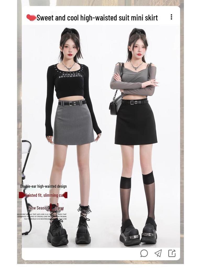 Women's Gray High-Waist A-Line Skirt - Slim Fit, Trendy Short Skirt for Spring and Autumn