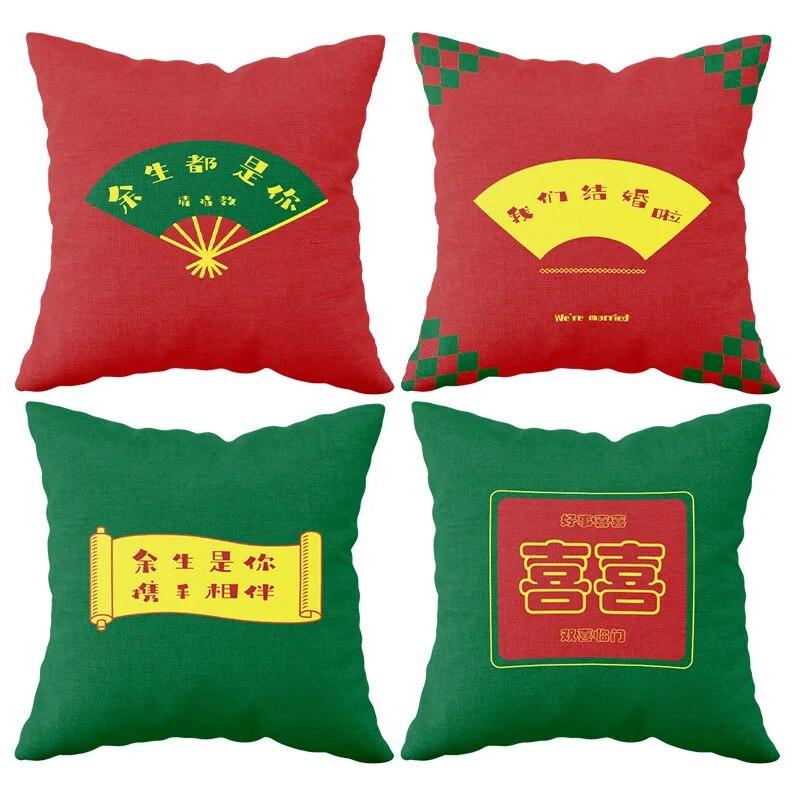 New Chinese Style Wedding Supplies Xi Word Hug Pillow Cover Peach Blossom Print Cushion Bed Square Headrest