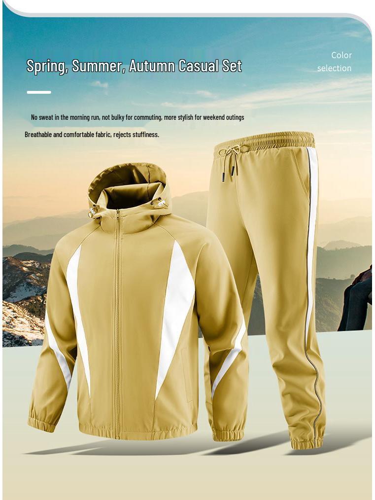 Men's Spring/Autumn Loose-Fit Sports Suit: Stand-Up Collar Jacket & Long Pants Two-Piece Set
