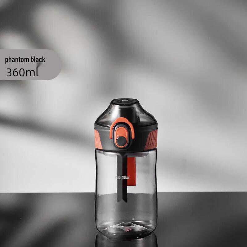Fuguang Cool Power Pop-up Lid Sports Water Bottle