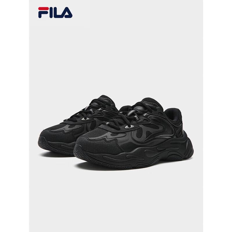 FILA Mars 4S Women s Mesh Retro  Dad  Running Shoes 37.5