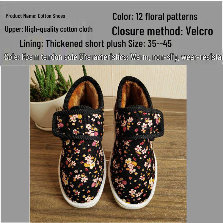 Women's Winter High-Top Cotton Shoes: Thickened Velvet, Non-Slip Foam Sole Snow Boots