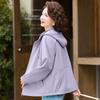 Pastel Women's Detachable Hood Spring Jacket