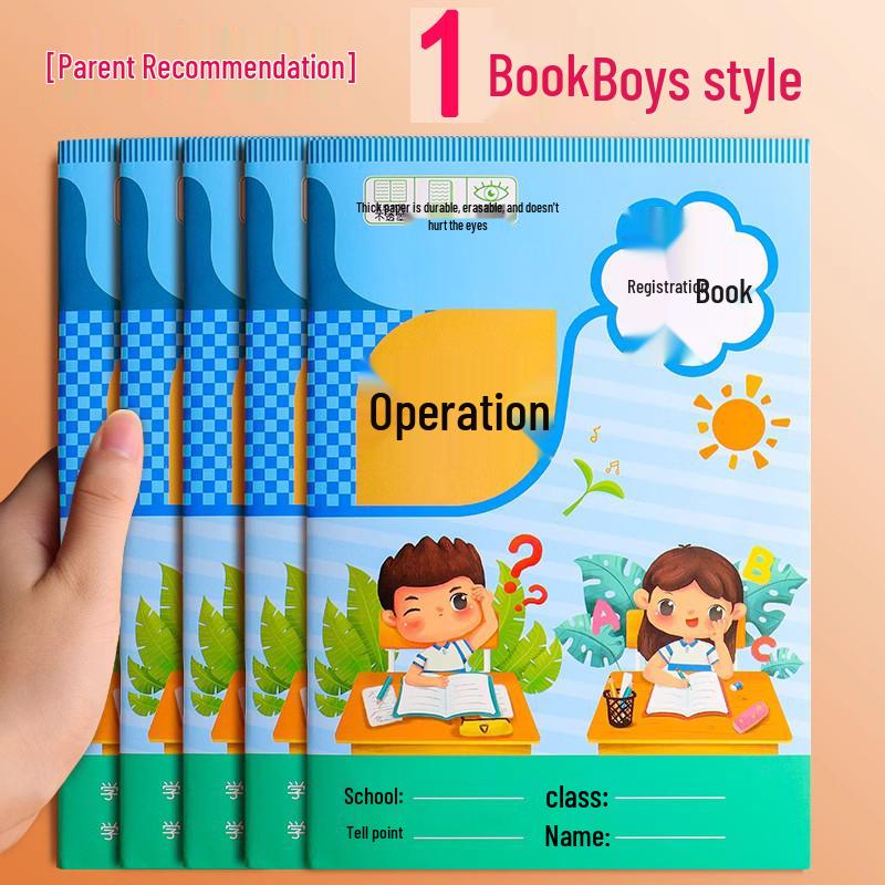 Cute Cartoon Notebook for Elementary Students - Perfect for Recording Homework and Classroom Activities