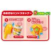 SEGA FAVE Anpanman Welcome Convenience Store Unisex Children's
