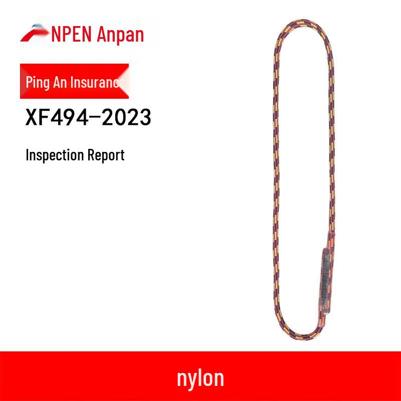 ANPEN Outdoor Climbing Prusik Loop Cord