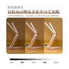Foldable Desk Light Rechargeable Cordless Reading Light 3 Color Adjustment 4000mAh Eye-friendly LED Light for Bedroom/Work/Travel