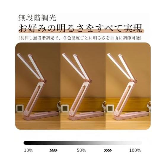 Foldable Desk Light Rechargeable Cordless Reading Light 3 Color Adjustment 4000mAh Eye-friendly LED Light for Bedroom/Work/Travel