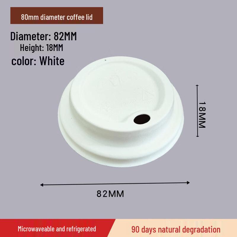 

OLOEY 100-Pack 80mm Biodegradable Paper Cups