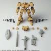 Front Mission Structure Arts 1/72 Scale Plastic Model Kit Series Vol.3 Boxed Product (4 pieces per box, total of 4 types)