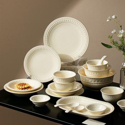 French Relief Ceramic Tableware Bowl Plate Combination Underglaze Color High Value Household Rice Bowl Plate Western Food Plate