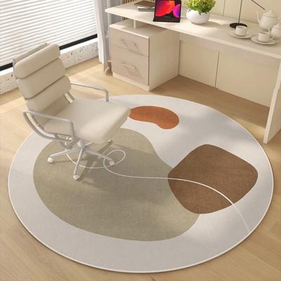 Modern Minimalist Style Round Carpet, Computer Chair Floor Mat, Study Desk, Bedroom, Home Decoration, Soundproof Carpets