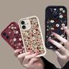 Fashion Cartoon Daisy Soft Phone Case For IPhone 17 Air 16 16e 15 14 13 12 11 Pro Max 17e Plus Chiffon Texture Back Cover