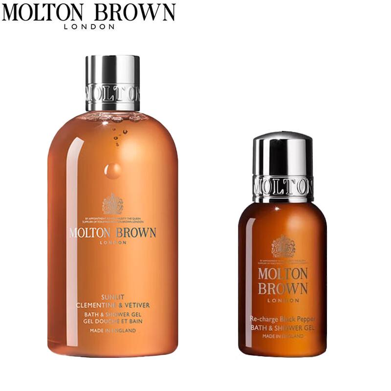 Набор гелей для душа Molton Brown Orange & Bergamot & Black Pepper