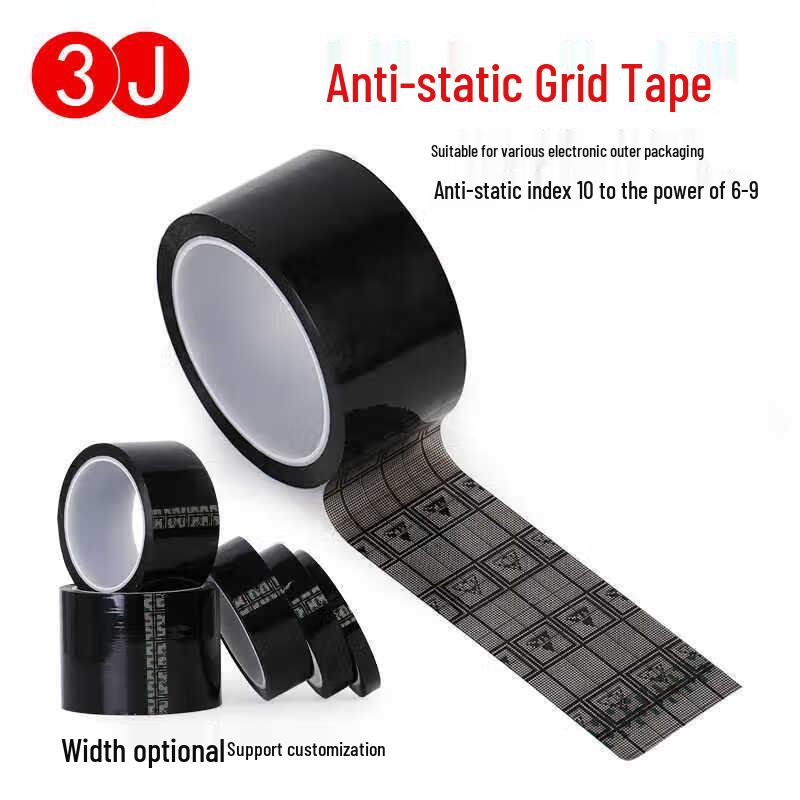 ESD Anti-static Grid Sealing Tape