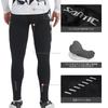 Santic Men's Dreamland Cycling Tights, Padded Cycling Pants, UV Protection, White, Size 3XL