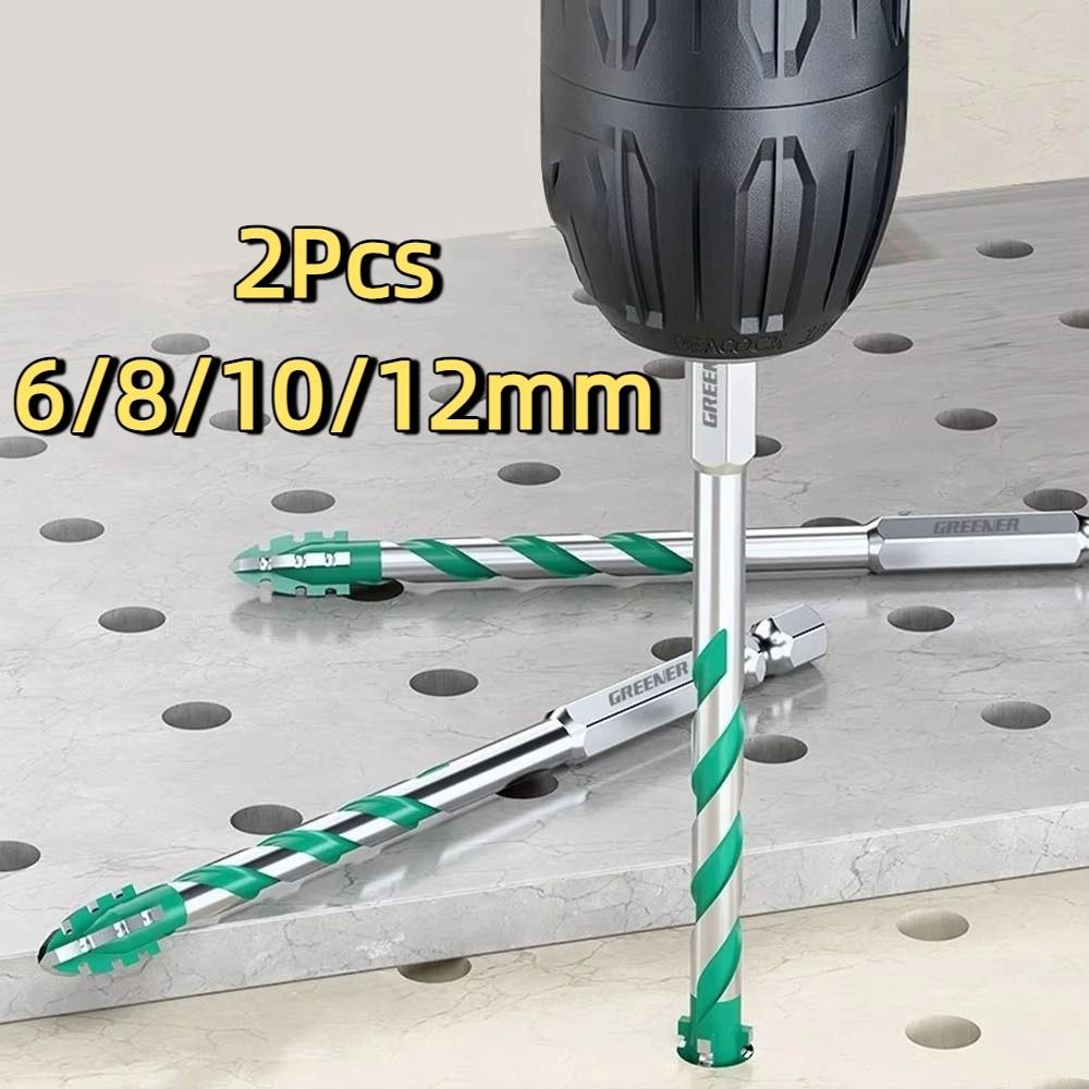 2Pcs High Hardness Concrete Metal Drilling Bits High-Speed Dry Drilling Bits  Glass Marble