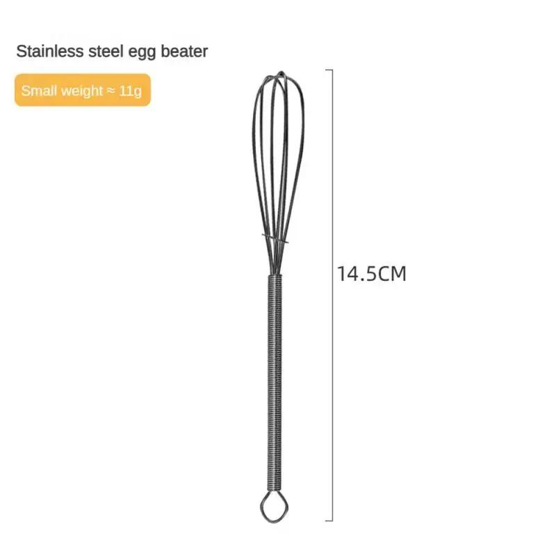 Cream Whipper Four-color Fine Steel Wire Hanging Storage Reinforcement Ring Small and Exquisite Kitchen Tools Mini Egg Beater