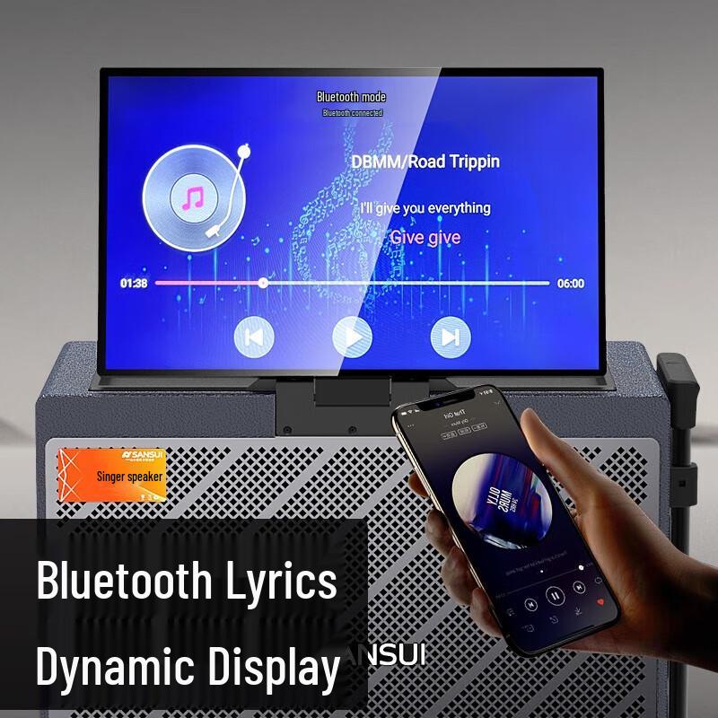 Sansui Singer Q158 Portable KTV & Outdoor Karaoke Speaker with Display