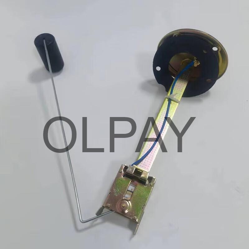 OLPAY Fuel Level Sensor