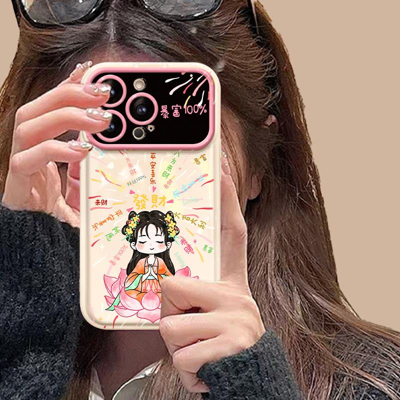 Get Rich and Wealthy. Applicable To Apple 16 Large Windows Mobile Phone Case 15pro Creative Chinese Style 14 Cute Cartoon 13/12 Women