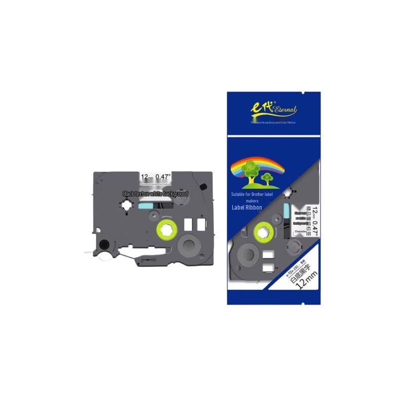 E-Generation Label Ribbon